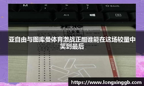 jn江南·体育登录入口