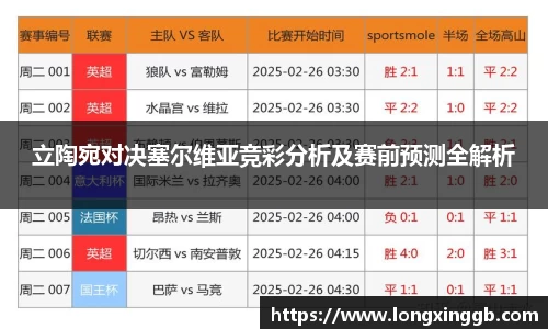 jn江南·体育登录入口
