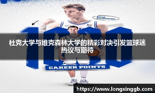 jn江南·体育登录入口
