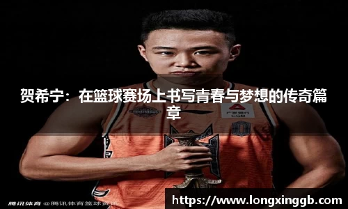 江南体育官方网站