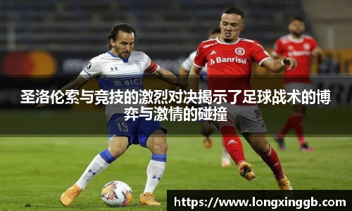 江南体育官方网站