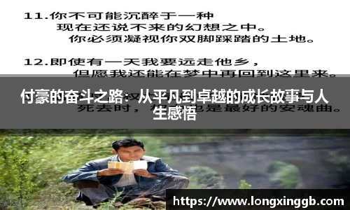jn江南·体育登录入口