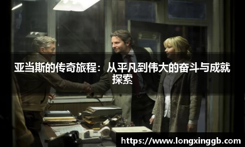 江南体育官方网站