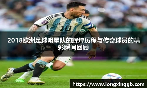 江南体育官方网站