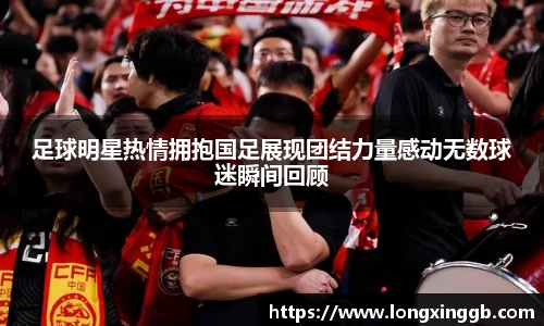 江南体育官方网站
