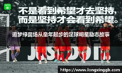 jn