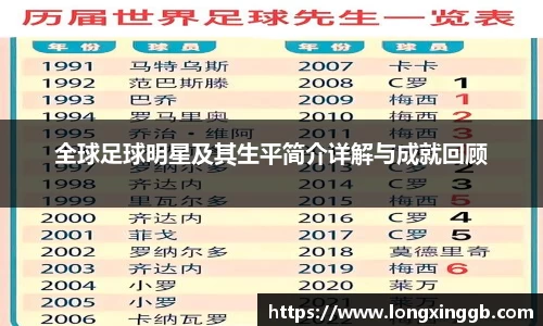 江南体育