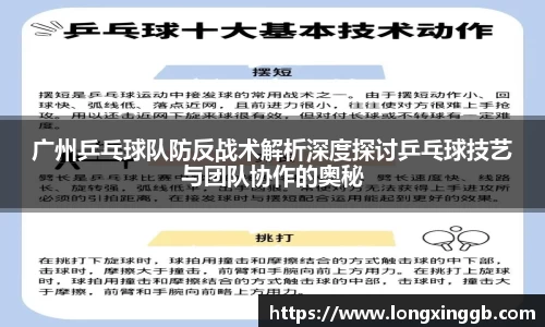 jn江南·体育登录入口