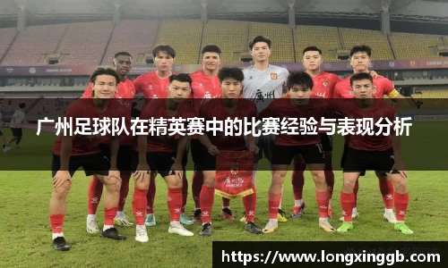 jn江南·体育登录入口