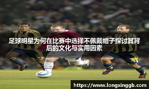 江南体育官方网站