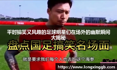 jn江南·体育登录入口